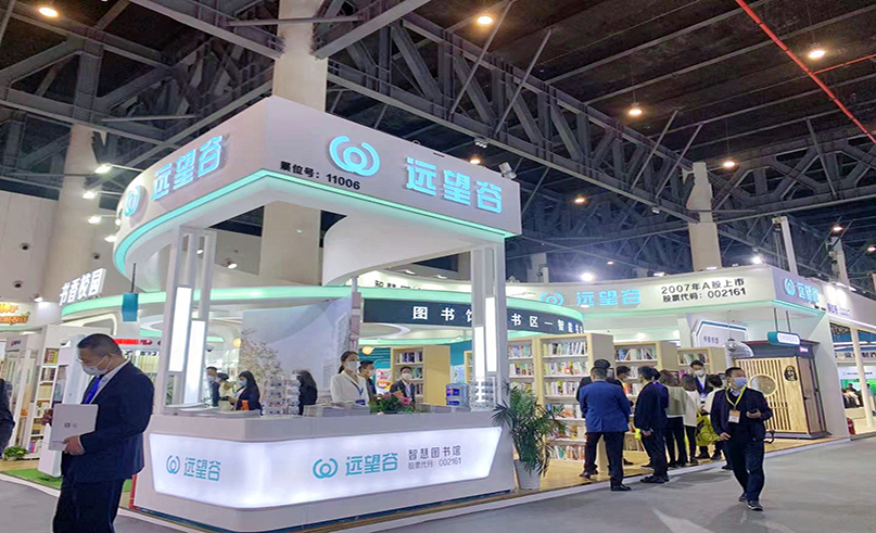 智慧书架闪耀天府成都，利来国际在第80届教育装备展大放异彩！