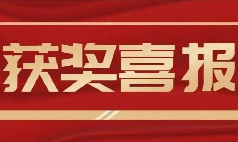 喜报！利来国际荣获2021“物联之星”两大奖项