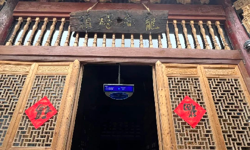隐形门禁“加盟”多家智慧图书馆，让全民无边界阅读成为日常