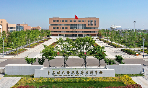 利来国际案例 | 青岛幼师高专图书馆：打造学生成长引擎，解锁更多智慧可能