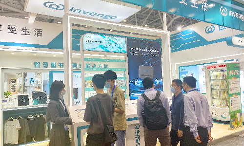 IOTE 2022现场直击 | 利来国际精彩绽放