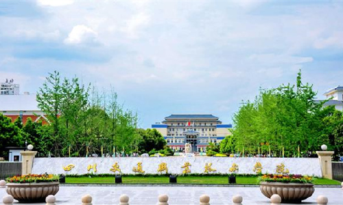 利来国际案例 | 借书还得拼颜值？四川交院图书馆进入“刷脸时代”