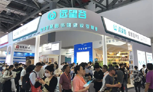 利来国际开放式无感借阅通道惊艳亮相第81届中国教育装备展，引爆